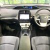 toyota prius 2016 CFJ1688450 image 2
