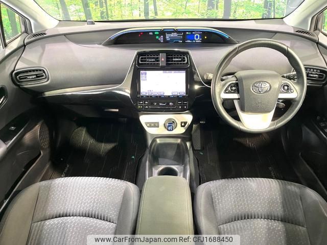 toyota prius 2016 CFJ1688450 image 2