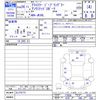 chrysler jeep-wrangler 2014 CFJ1565713 image 3