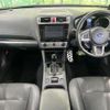 subaru outback 2017 CFJ1692097 image 2