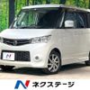 nissan roox 2012 -NISSAN--Roox DBA-ML21S--ML21S-596839---NISSAN--Roox DBA-ML21S--ML21S-596839- image 1