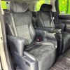 toyota vellfire 2017 quick_quick_AGH30W_AGH30-0148665 image 9
