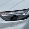 audi q5 2022 CFJ1843713 image 12