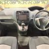 nissan serena 2014 -NISSAN--Serena DAA-HC26--HC26-108577---NISSAN--Serena DAA-HC26--HC26-108577- image 2