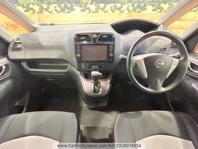 nissan serena 2014 -NISSAN--Serena DAA-HC26--HC26-108577---NISSAN--Serena DAA-HC26--HC26-108577- image 2