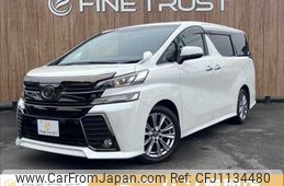 toyota vellfire 2016 -TOYOTA--Vellfire DBA-AGH30W--AGH30-0089479---TOYOTA--Vellfire DBA-AGH30W--AGH30-0089479-