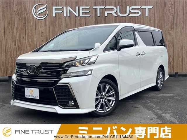 toyota vellfire 2016 -TOYOTA--Vellfire DBA-AGH30W--AGH30-0089479---TOYOTA--Vellfire DBA-AGH30W--AGH30-0089479- image 1