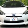 toyota aqua 2012 CFJ1779782 image 14