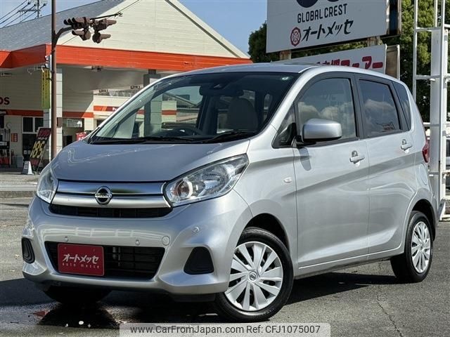 nissan dayz 2019 -NISSAN--DAYZ DBA-B21W--B21W-0638833---NISSAN--DAYZ DBA-B21W--B21W-0638833- image 2