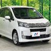 daihatsu move 2013 quick_quick_LA110S_LA110S-0049977 image 15