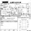 volkswagen polo 2015 -VOLKSWAGEN--VW Polo 6RCZE-WVWZZZ6RZFY124117---VOLKSWAGEN--VW Polo 6RCZE-WVWZZZ6RZFY124117- image 3