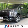 mitsubishi delica-d5 2020 -MITSUBISHI--Delica D5 3DA-CV1W--CV1W-2301269---MITSUBISHI--Delica D5 3DA-CV1W--CV1W-2301269- image 1