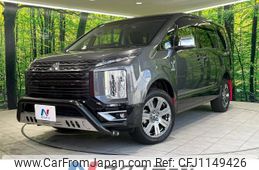 mitsubishi delica-d5 2020 -MITSUBISHI--Delica D5 3DA-CV1W--CV1W-2301269---MITSUBISHI--Delica D5 3DA-CV1W--CV1W-2301269-