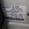 nissan serena 2013 -NISSAN 【川越 300ﾂ7957】--Serena HFC26--HFC26-155378---NISSAN 【川越 300ﾂ7957】--Serena HFC26--HFC26-155378- image 7