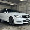 mercedes-benz c-class-station-wagon 2014 -MERCEDES-BENZ--Benz C Class Wagon DBA-204249--WDD2042492G311593---MERCEDES-BENZ--Benz C Class Wagon DBA-204249--WDD2042492G311593- image 1