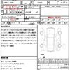 daihatsu taft 2020 quick_quick_LA900S_LA900S-0017489 image 21