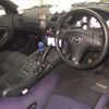 mazda rx-7 2002 CFJ1670552 image 4