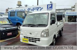 nissan clipper-truck 2018 -NISSAN--Clipper Truck DR16T--DR16T-384297---NISSAN--Clipper Truck DR16T--DR16T-384297-