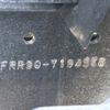 isuzu forward 2023 -ISUZU--Forward 2RG-FRR90S2--FRR90-7194576---ISUZU--Forward 2RG-FRR90S2--FRR90-7194576- image 16