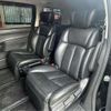 nissan elgrand 2010 CFJ1601906 image 6