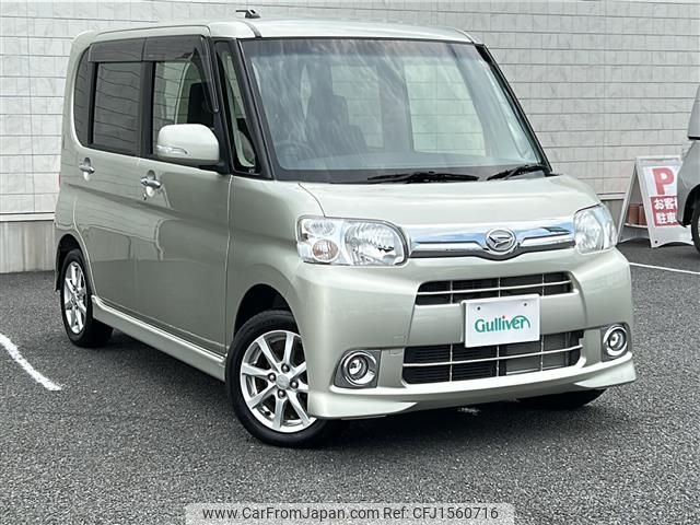 daihatsu tanto 2012 CFJ1560716 image 1