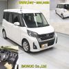 nissan dayz-roox 2018 -NISSAN--DAYZ Roox B21A-0385624---NISSAN--DAYZ Roox B21A-0385624- image 7