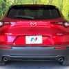 mazda cx-3 2019 -MAZDA--CX-30 5BA-DMEP--DMEP-101083---MAZDA--CX-30 5BA-DMEP--DMEP-101083- image 15