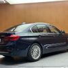 bmw 3-series 2017 -BMW--BMW 3 Series LDA-8C20--WBA8C56080NU25576---BMW--BMW 3 Series LDA-8C20--WBA8C56080NU25576- image 15