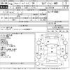 toyota alphard 2004 -TOYOTA--Alphard ATH10W-0007851---TOYOTA--Alphard ATH10W-0007851- image 3