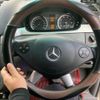 mercedes-benz v-class 2009 CFJ1820291 image 16