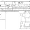 toyota tank 2018 -TOYOTA 【大阪 551ﾁ1177】--Tank DBA-M900A--M900A-0219754---TOYOTA 【大阪 551ﾁ1177】--Tank DBA-M900A--M900A-0219754- image 3