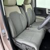 honda n-box 2020 -HONDA--N BOX 6BA-JF3--JF3-1467542---HONDA--N BOX 6BA-JF3--JF3-1467542- image 8