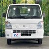 nissan clipper-truck 2024 CFJ1805759 image 10