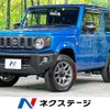 suzuki jimny 2020 -SUZUKI--Jimny 3BA-JB64W--JB64W-152940---SUZUKI--Jimny 3BA-JB64W--JB64W-152940- image 1