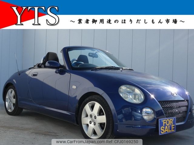 daihatsu copen 2006 -DAIHATSU--Copen ABA-L880K--L880K-0032790---DAIHATSU--Copen ABA-L880K--L880K-0032790- image 1