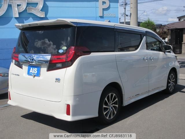 toyota alphard 2015 -TOYOTA 【名変中 】--Alphard AYH30W--0009334---TOYOTA 【名変中 】--Alphard AYH30W--0009334- image 2