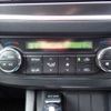 toyota auris 2013 646828-N2025050296F-27 image 22
