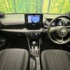 toyota yaris 2020 CFJ1593400 image 2