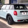 mini mini-others 2019 CFJ1558155 image 18
