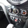 mini mini-others 2017 CFJ1504767 image 5