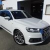 audi q7 2018 quick_quick_4MCYRA_WAUZZZ4M5JD009265 image 3