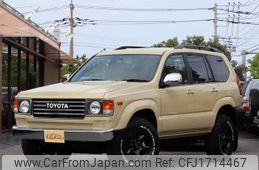 toyota land-cruiser-prado 2008 CFJ1714467