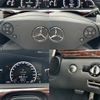 mercedes-benz amg 2011 -MERCEDES-BENZ--AMG CBA-221174--WDD2211742A426241---MERCEDES-BENZ--AMG CBA-221174--WDD2211742A426241- image 15