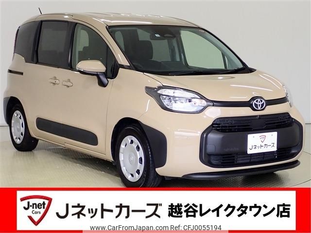 toyota sienta 2022 -TOYOTA--Sienta 5BA-MXPC10G--MXPC10-1001662---TOYOTA--Sienta 5BA-MXPC10G--MXPC10-1001662- image 1