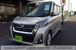 nissan dayz-roox 2020 quick_quick_DBA-B21A_B21A-0627173