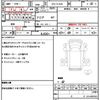 mitsubishi-fuso canter 2020 quick_quick_2PG-FEAV0_FEAV0-581105 image 21