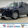 mazda cx-5 2016 -MAZDA--CX-5 LDA-KE2AW--KE2AW-217020---MAZDA--CX-5 LDA-KE2AW--KE2AW-217020- image 1