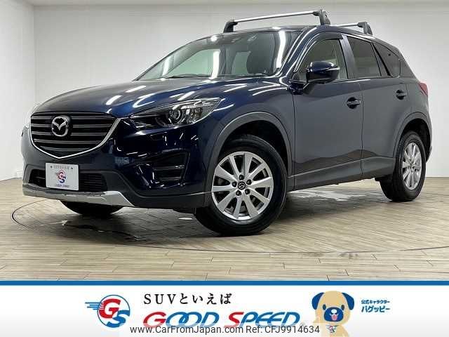 mazda cx-5 2016 -MAZDA--CX-5 LDA-KE2AW--KE2AW-217020---MAZDA--CX-5 LDA-KE2AW--KE2AW-217020- image 1