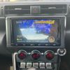 toyota 86 2023 CFJ1747755 image 25