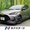 toyota yaris 2022 CFJ1671983 image 1